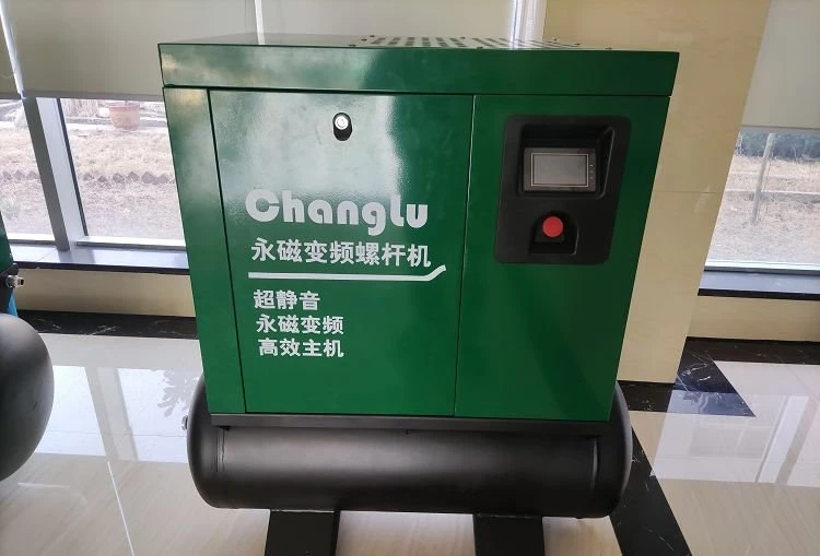 Permanent Magnet Frequency Conversion Air Compressor 802623